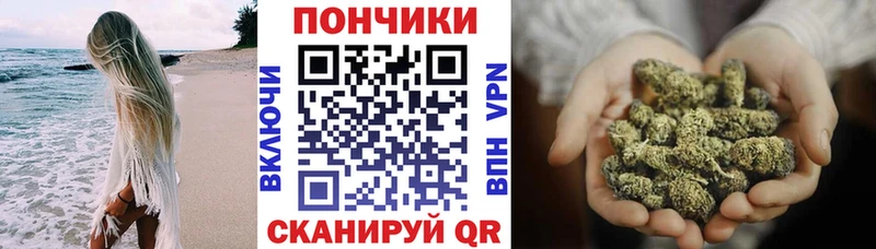 Купить закладку Зерноград КОКАИН Меф ГАШ
