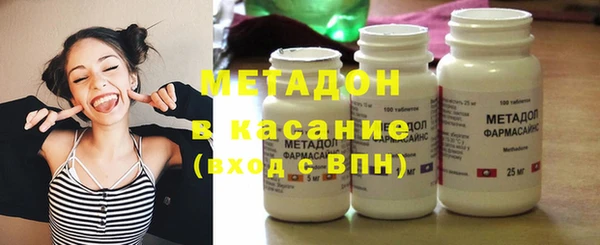мефедрон мука Алзамай