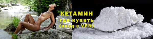 ПСИЛОЦИБИНОВЫЕ ГРИБЫ Абаза