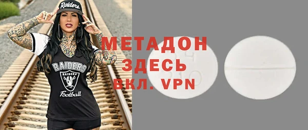 прущая мука Абинск