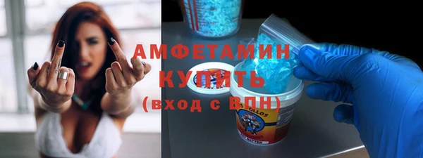 ПСИЛОЦИБИНОВЫЕ ГРИБЫ Абаза