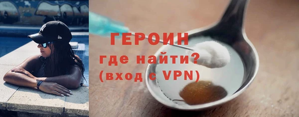 ПСИЛОЦИБИНОВЫЕ ГРИБЫ Абаза