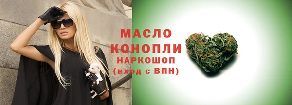 прущая мука Абинск