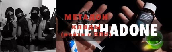 а пвп мука Алексеевка