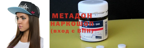 прущая мука Абинск
