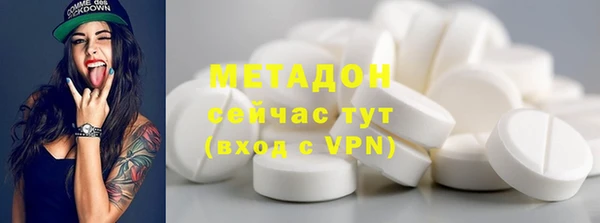 а пвп мука Алексеевка