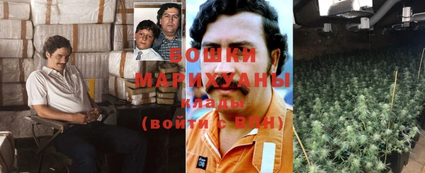 бутик Абдулино