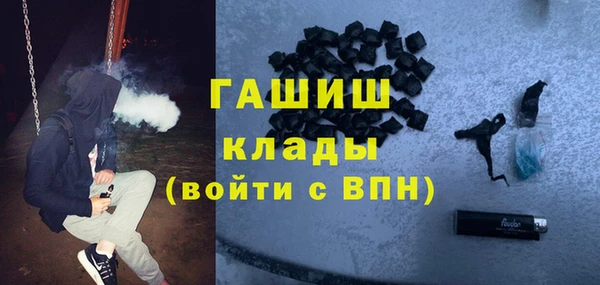 дживик Алексин